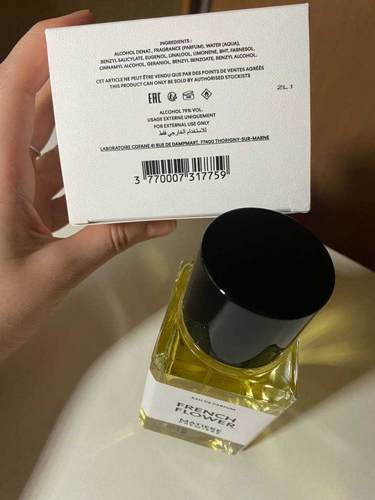 Парфумована вода Matiere Premiere French Flower 100мл