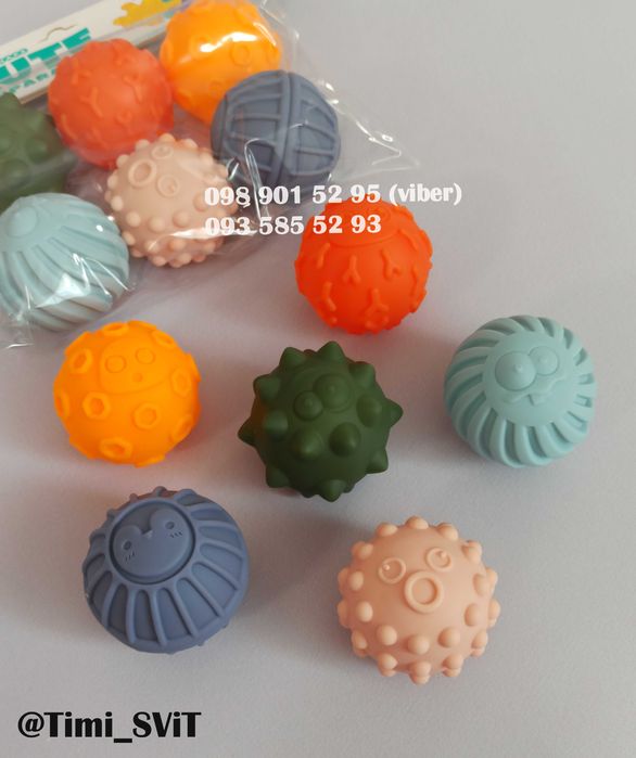 Тактильные сенсорные мячики текстурные фигурки набор для купания