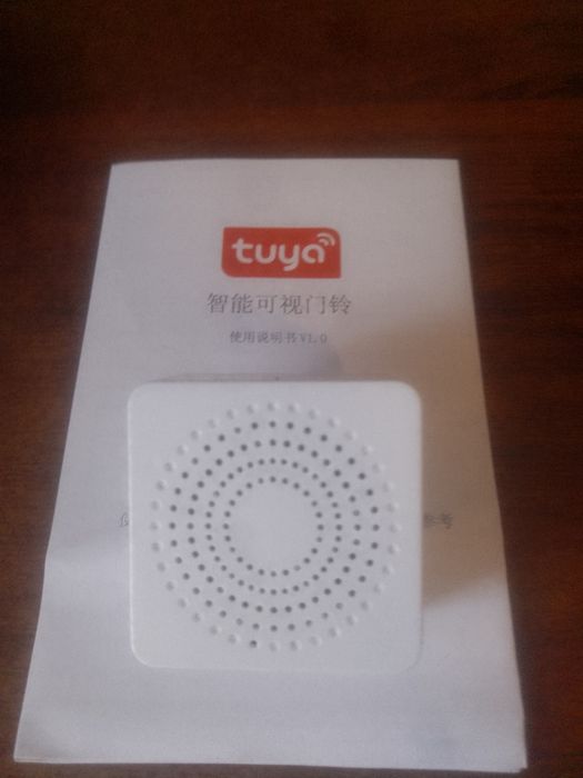 Відео дзвінок X7 doorbeel