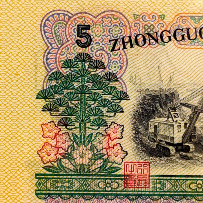 China 5 Yuan 1960 PMG 67 EPQ Superb gem UNC light black PICK 876b TOP POP