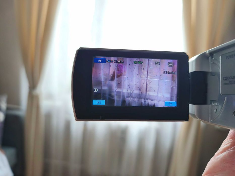 Kamera Sony DCR-SX30 Handycam