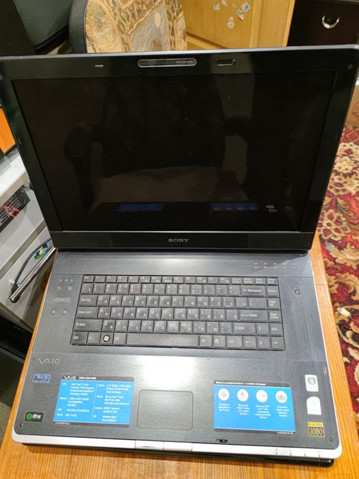 Sony vgn-ar51mr 17"
