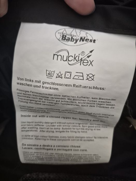 Конверт-мешок зимний 2в1 в люльку, прогулку, санки медвежонок