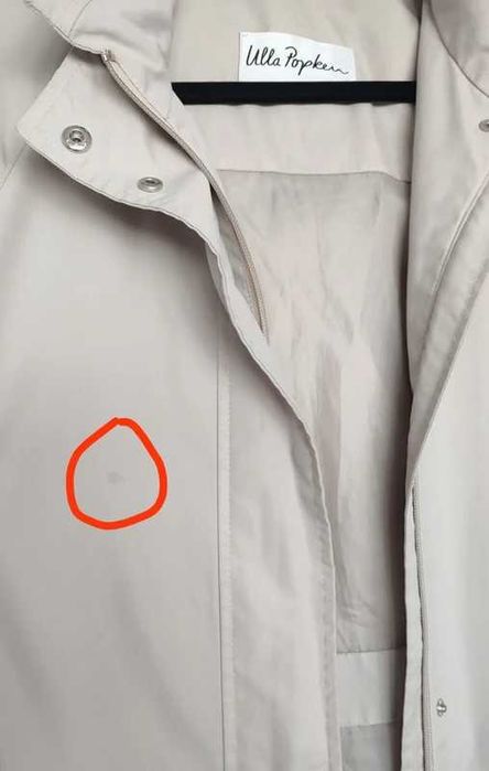 Beżowa kurtka przejściowa z kapturem Ulla Popken