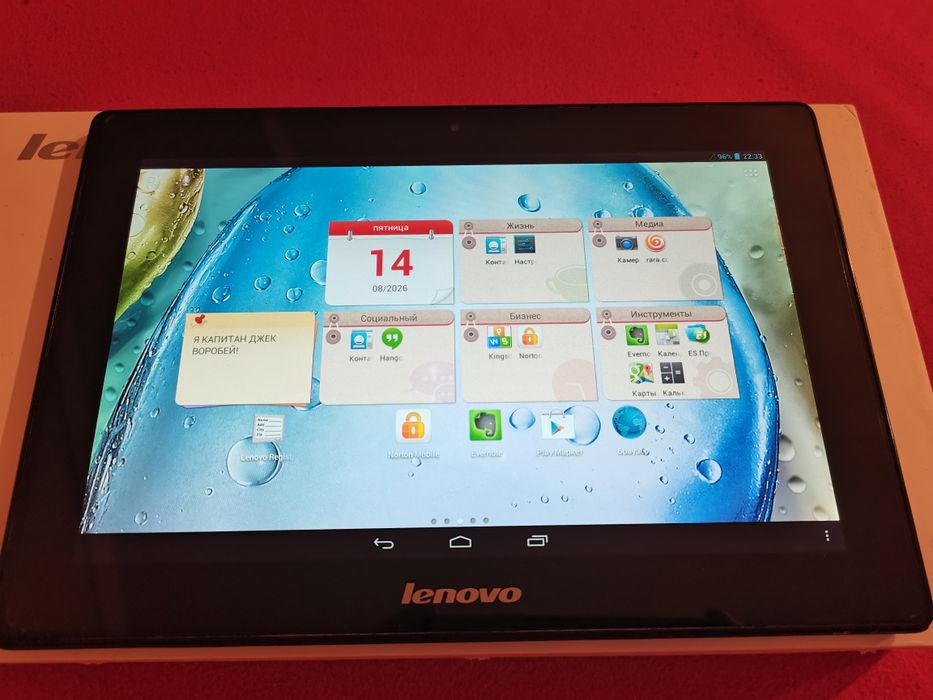 Продам планшет Android 10дюйм батарея тримає