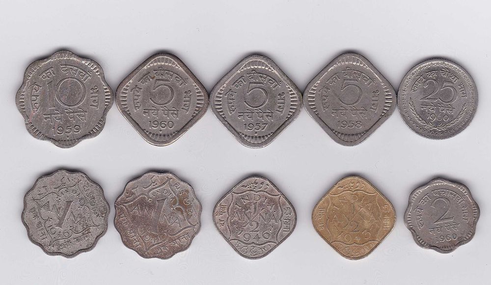 10 moedas India 1946/60
