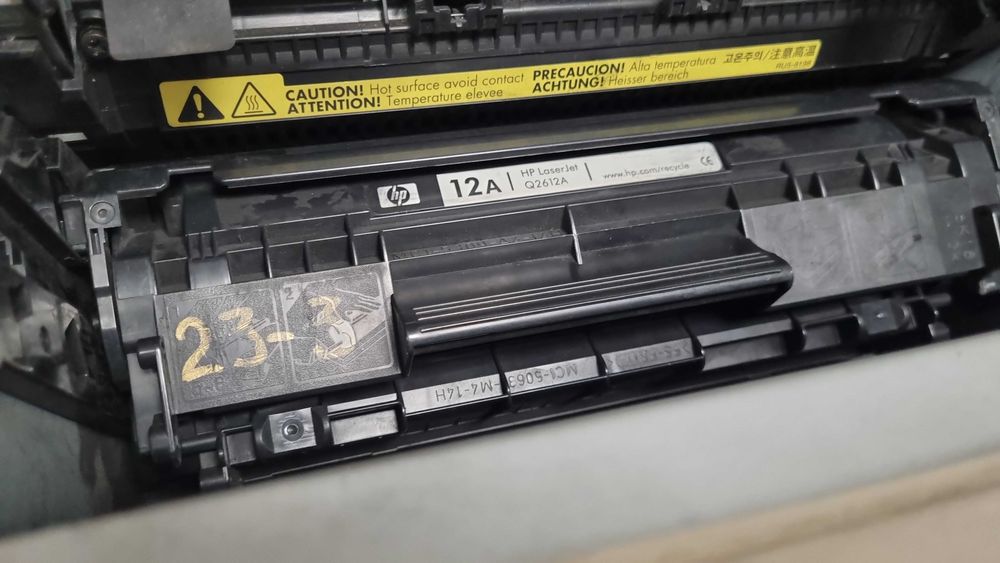 Принтер HP LaserJet 1022 б.в