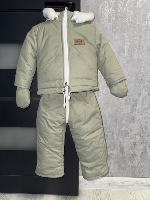 Зимовий конверт трансформер