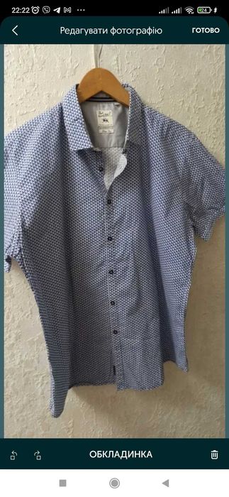 Рубашка мужская р.L - XL