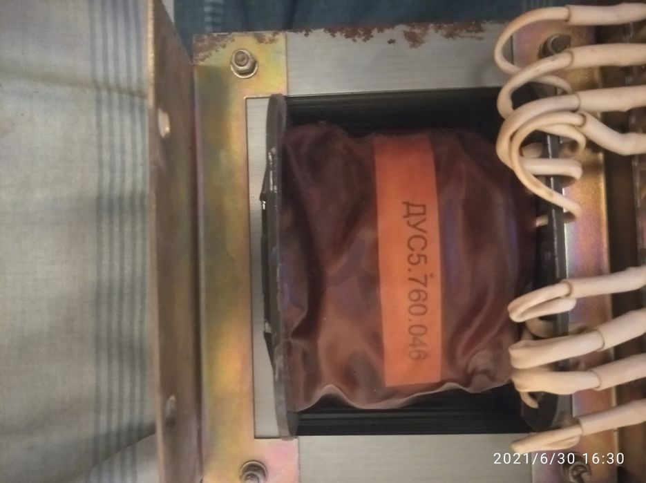 Трансформатор 220 выход 110-24-5 Вольт