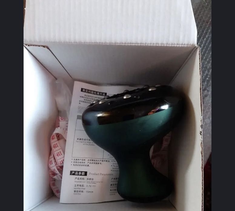 Масажер вакуумний, антицелюлітній