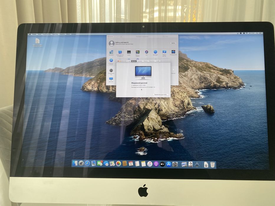 imac late 2012 - Купити електроніку - Ціни на OLX.ua