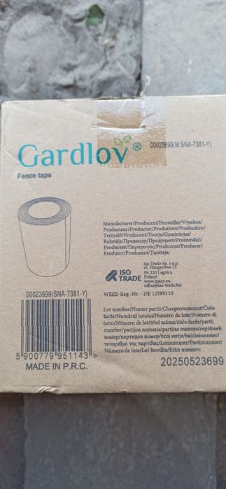 Taśma ogrodzeniowa nowa