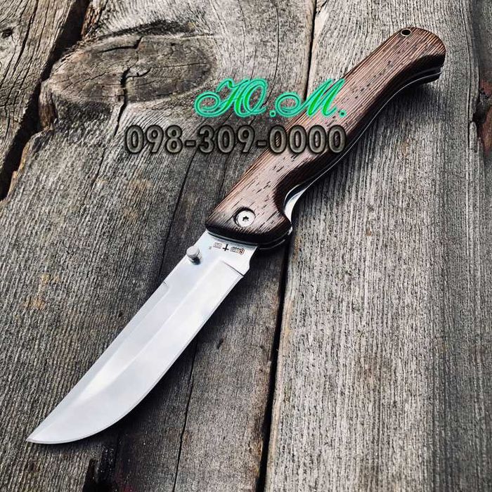 Нож складной/Нож классический/Нож в поход/Нож складной "Brown Bear"