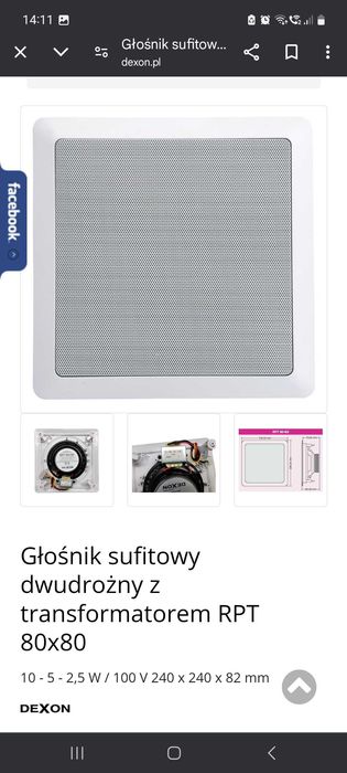 Głośnik dexon rpt 80x80