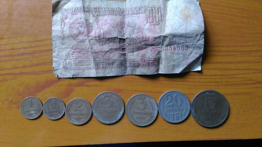 Продам турецькі ліри 1970р. Та інше