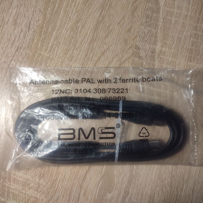 Кабель PHILIPS Т2 антенна спутник цифра 2 ферритовых фильтра длина 2м