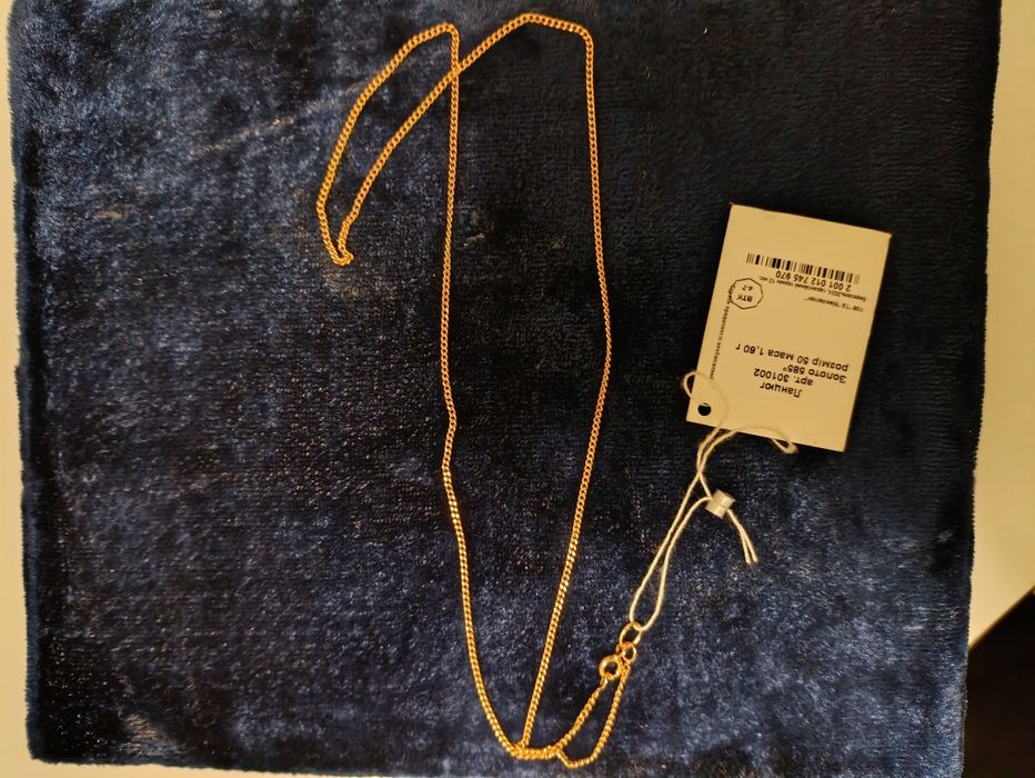 Золотий ланцюг 585 проби, 50 см, 1, 60 г
