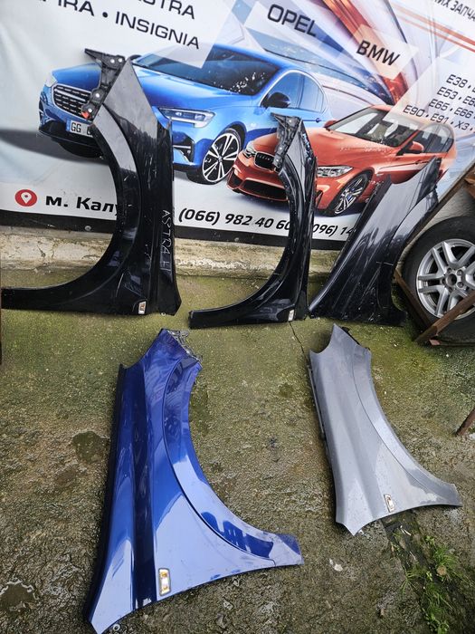 Крило Опель Астра Аш Крила Opel Astra H Розборка Шрот Запчастини