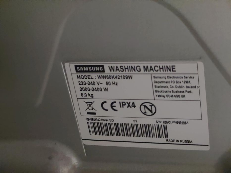 Pralka Samsung stan bardzo dobry