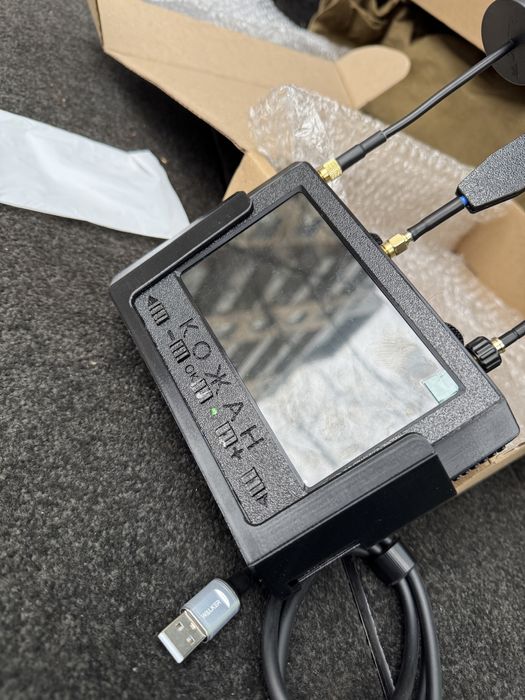 Чуйка ( кожан , чатовий )