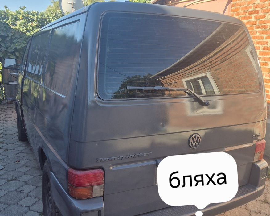 Продам Т4 в норм стані