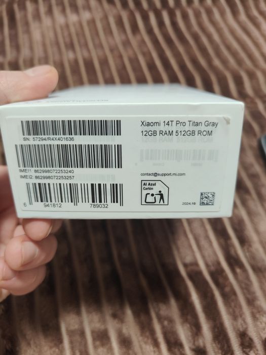 Xiaomi 14T Pro 12/512GB