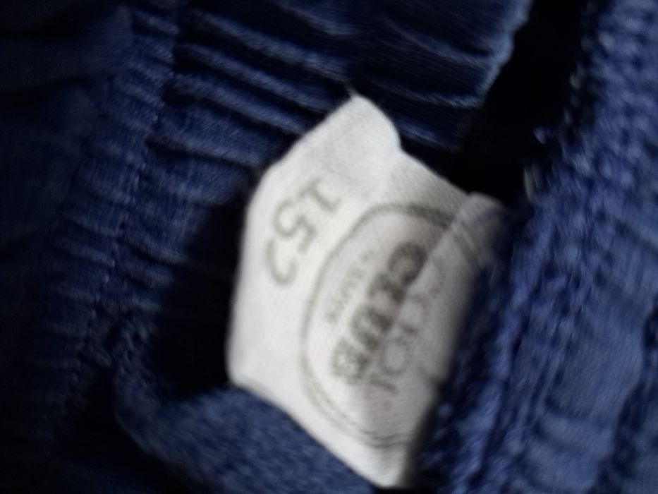 Granatowe spodenki na wf, 152 cm, Cool Club