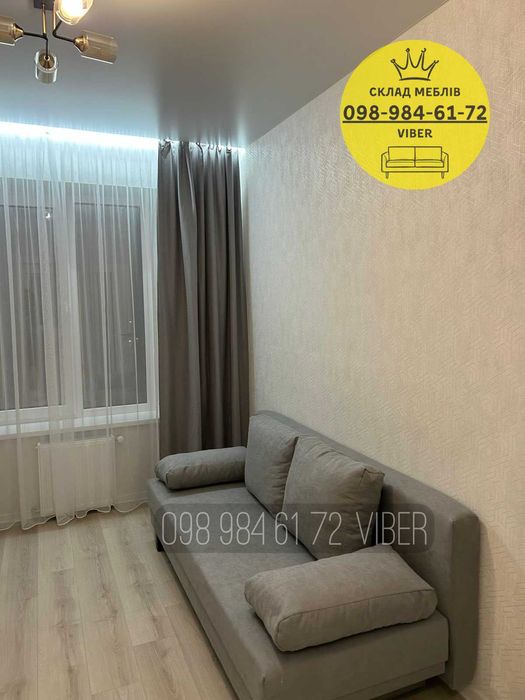 АКЦИЯ! Еврокнижка "МИРА" диван кровать. Диван Софа. ТАХТА. В гостиную