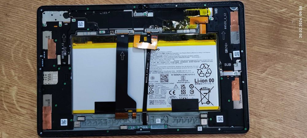 Плашет Lenovo Tab P11 Pro (2nd Gen)