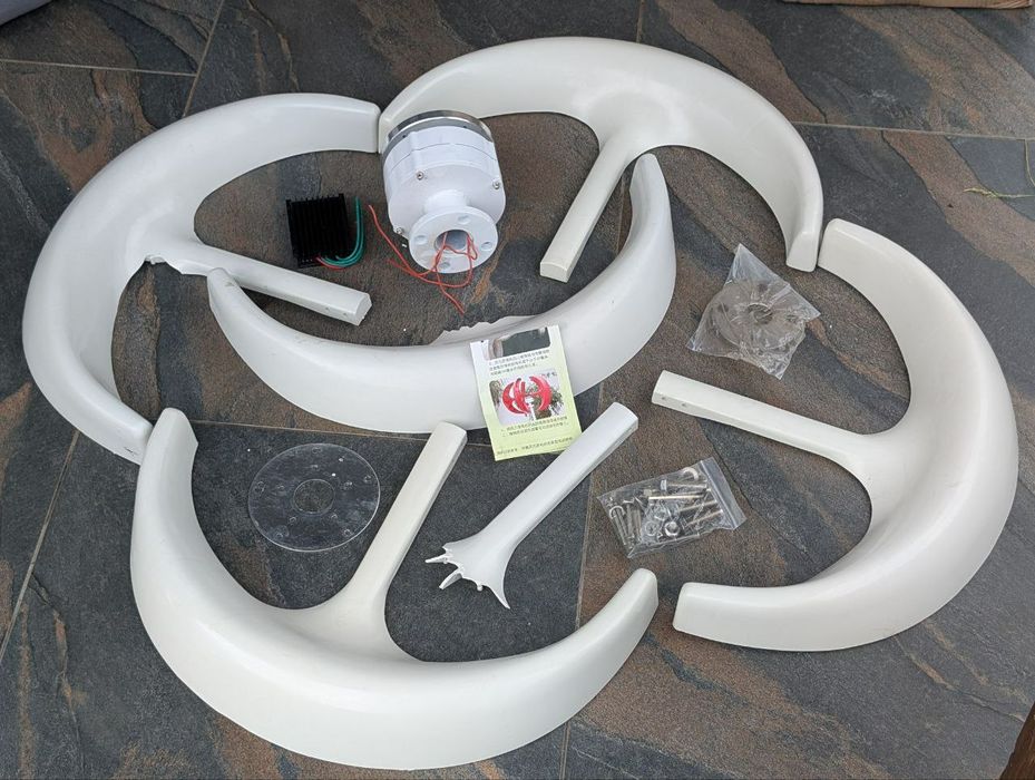 Уцінка. Компактний  вітрогенератор вертикальний «Куля» 300 вт 12v/24v.