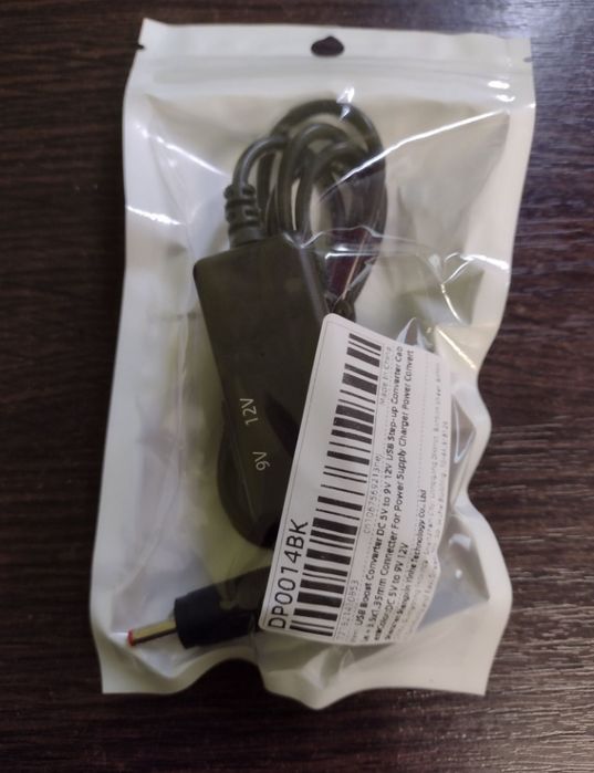 Кабель живлення для Wi-Fi Роутера 9V-12V.