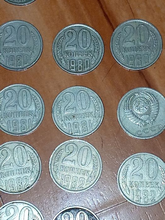 Монеты СССР 1 копейка