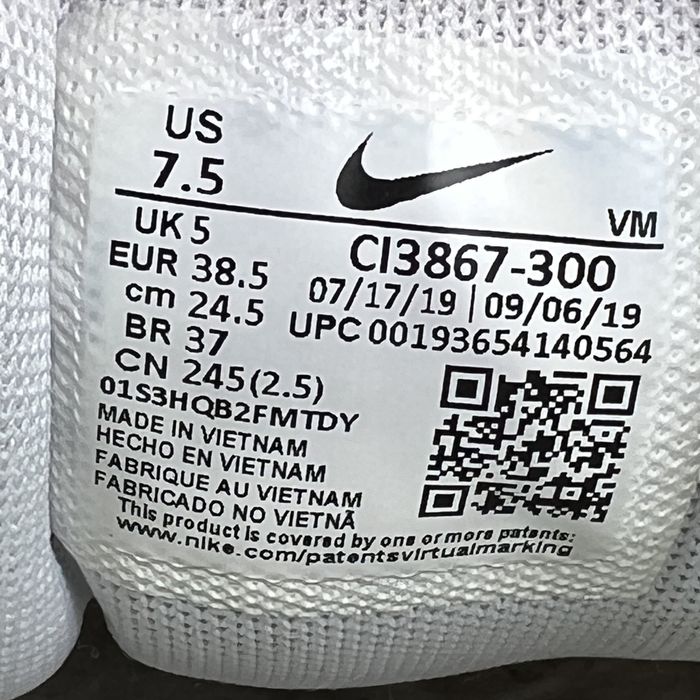 Кросівки Nike Air Max 200 CI3867-300 розмір 38,5 оригінал