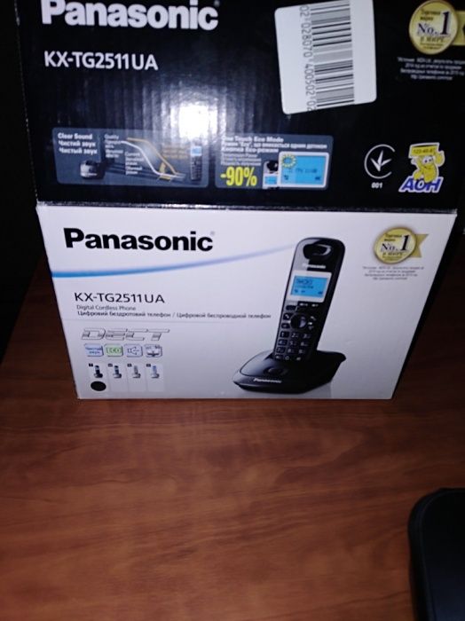 Продам радиотелефон.