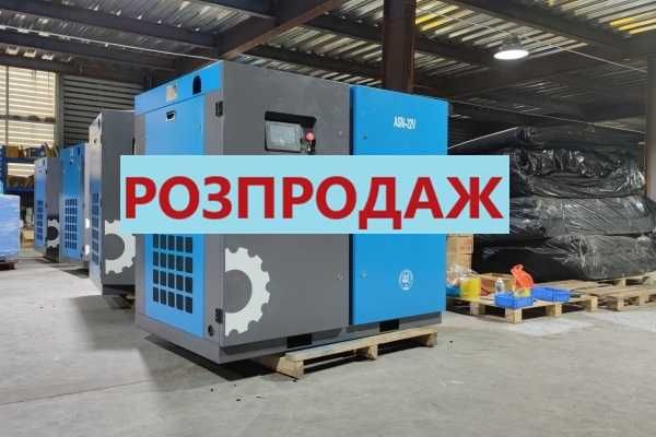 Гвинтовий компресор ABAC, Fini, Fiac, Balma, Nuair Dari Shamal