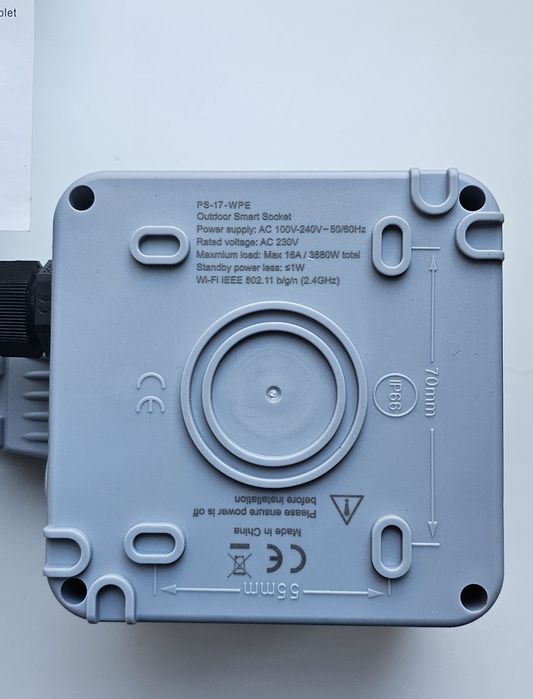 Wi-fi розумна вологозахищена розетка Alfawise PS-17