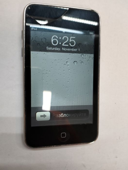 iPod touch 2 8gb