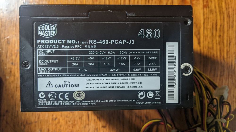 Блок живлення на 460 ват від Cool Maste