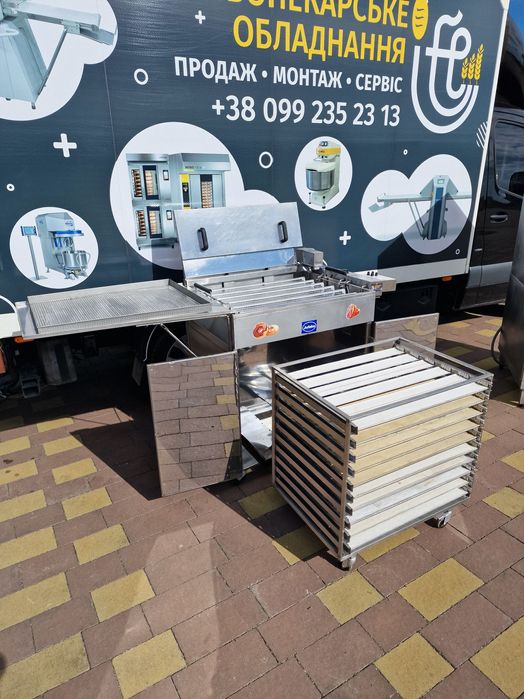 Фритюрница жаровня Jufeba  для берлинеров пончиков донутов с растойкой