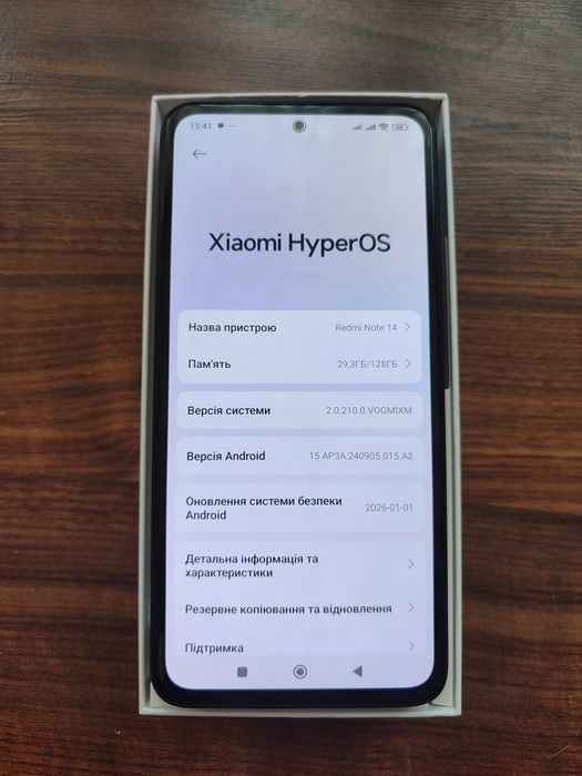Redmi Note 14, 8/128 гарний стан