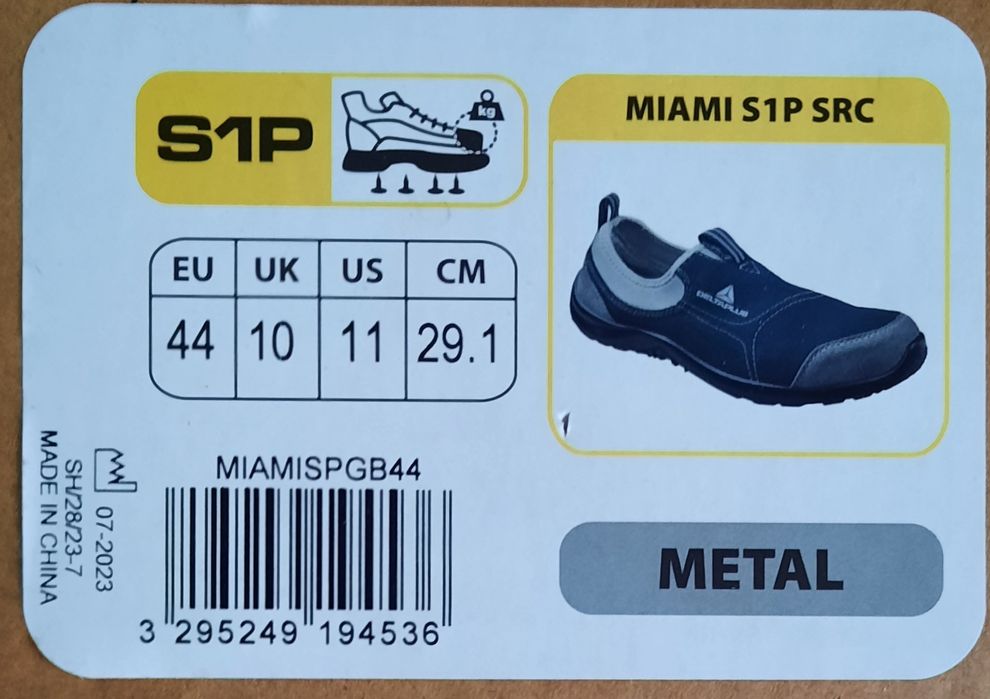 Обувь рабочая р.44