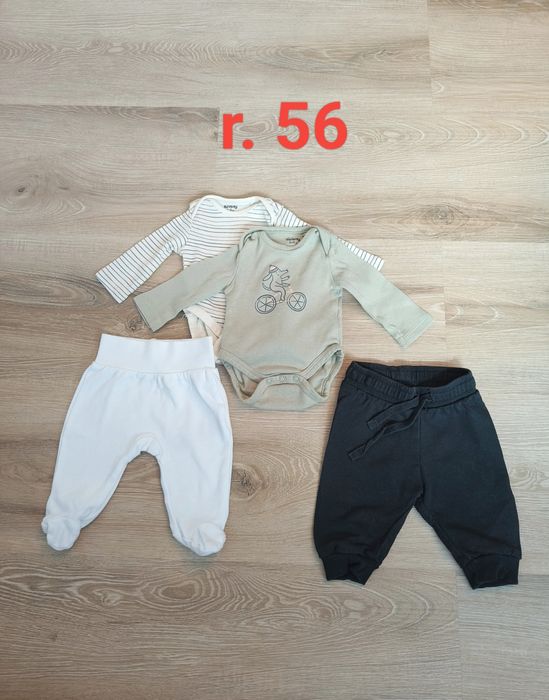 Paczka zestaw ubranek dla chłopca, wyprawka dla noworodka 56 (0-2m)