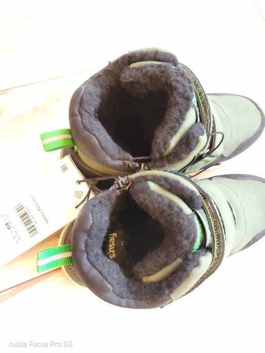 Nowe zimowe buty chłopięce