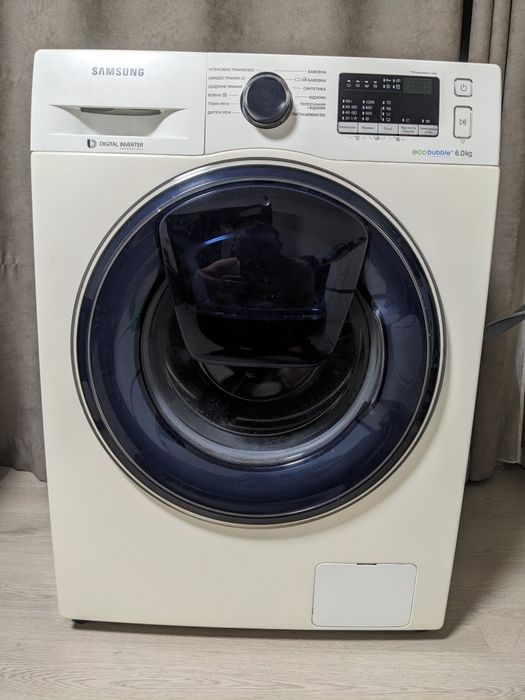 Пральна машина єко бабл 6кг з дозавантеженням