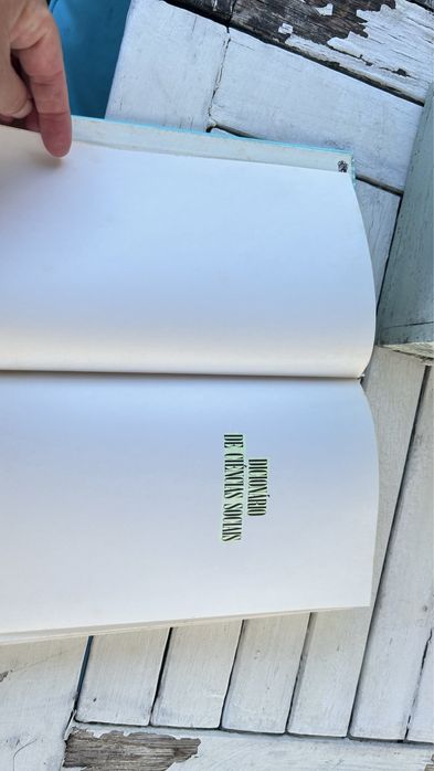 Dicionario de ciências sociais, circulo de leitores