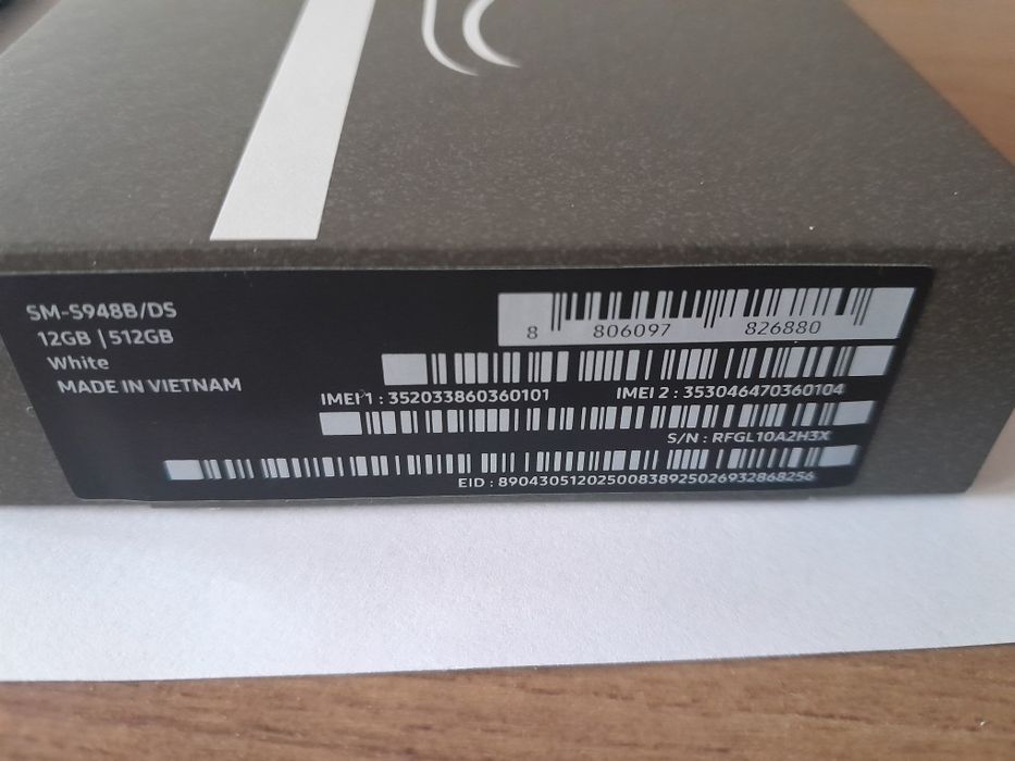 Galaxy s26 ultra 512g nowy