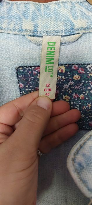 Джинсова куртка, коротка