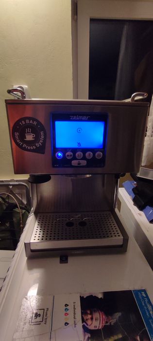 Express ciśnieniowy