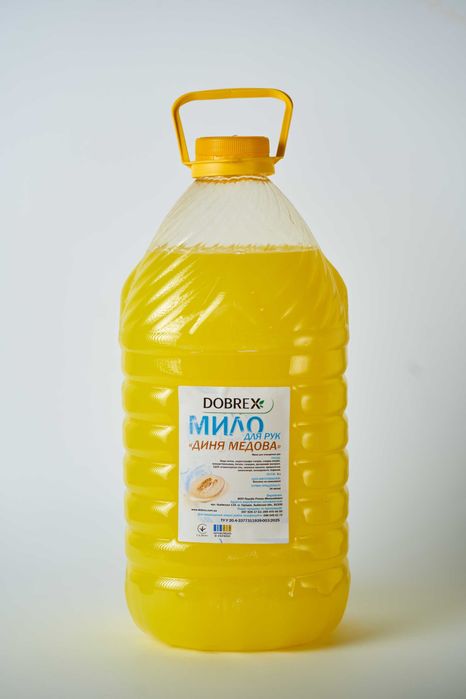 Рідке мило для рук TM DOBREX.Ціна за 10 шт